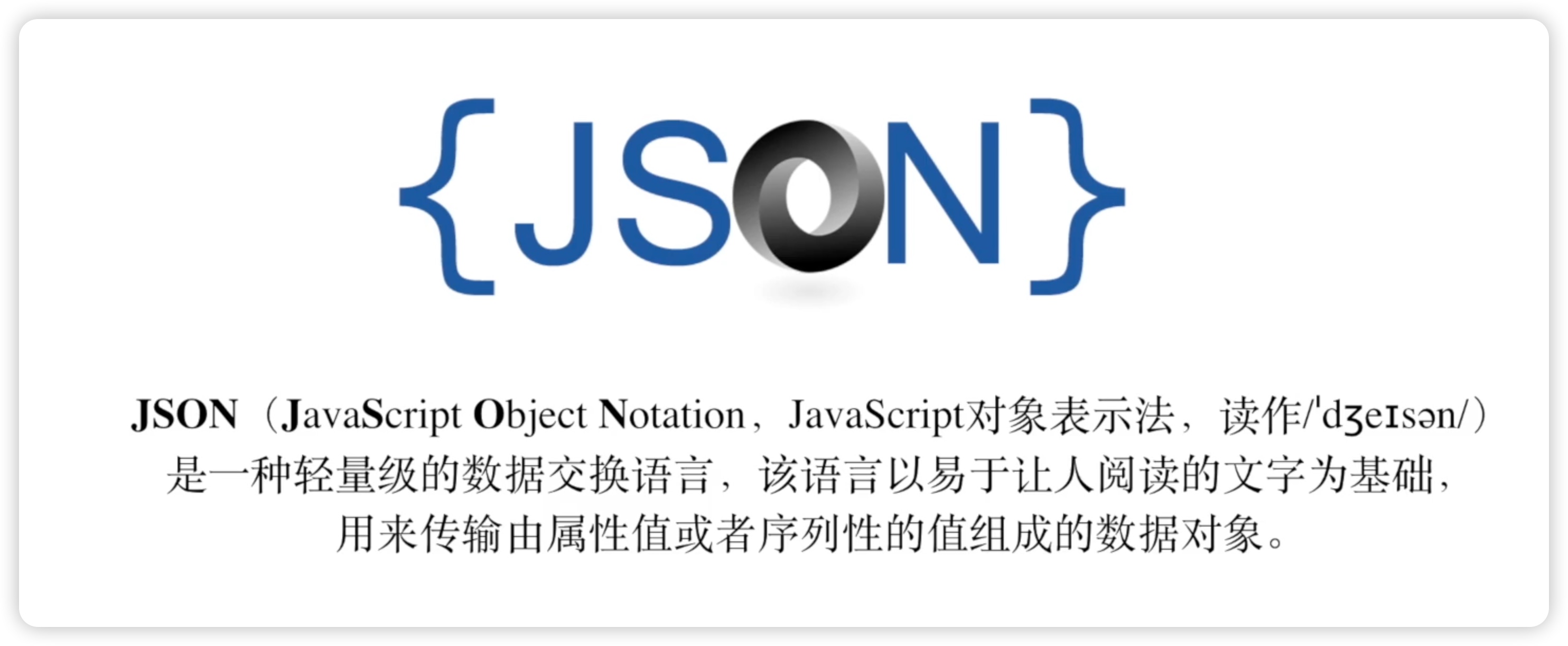 61json