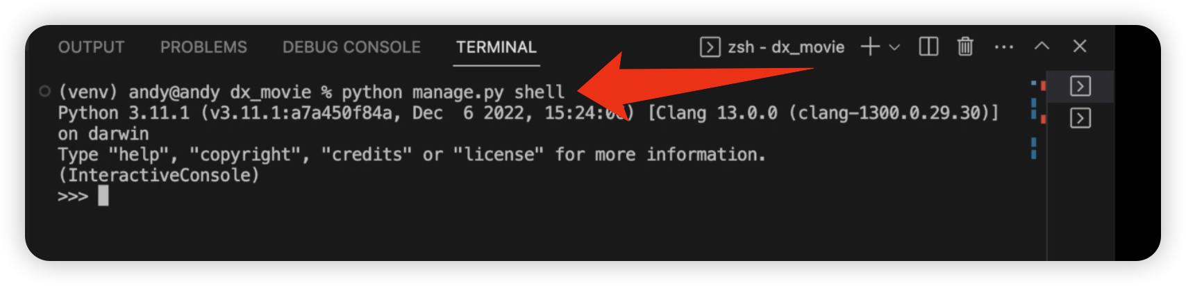 图50-进入shell