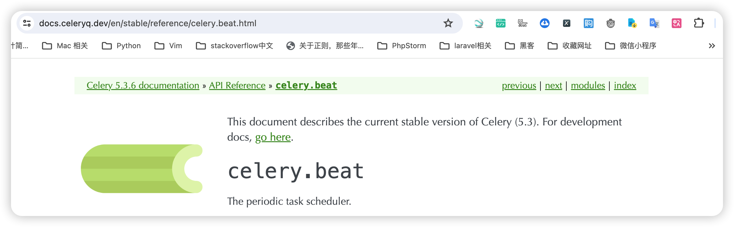 图82-celery_beat