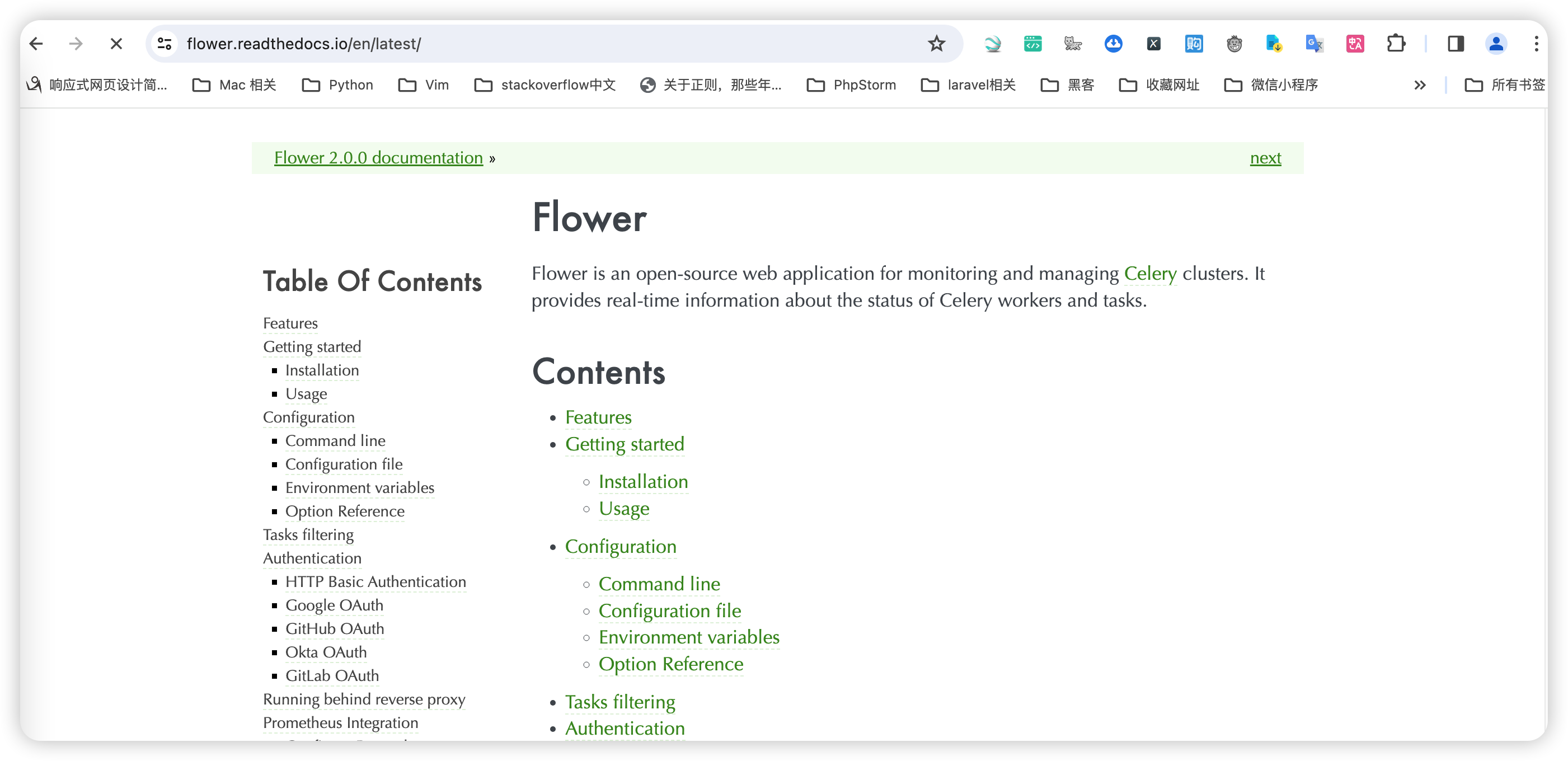 图82-flower网址