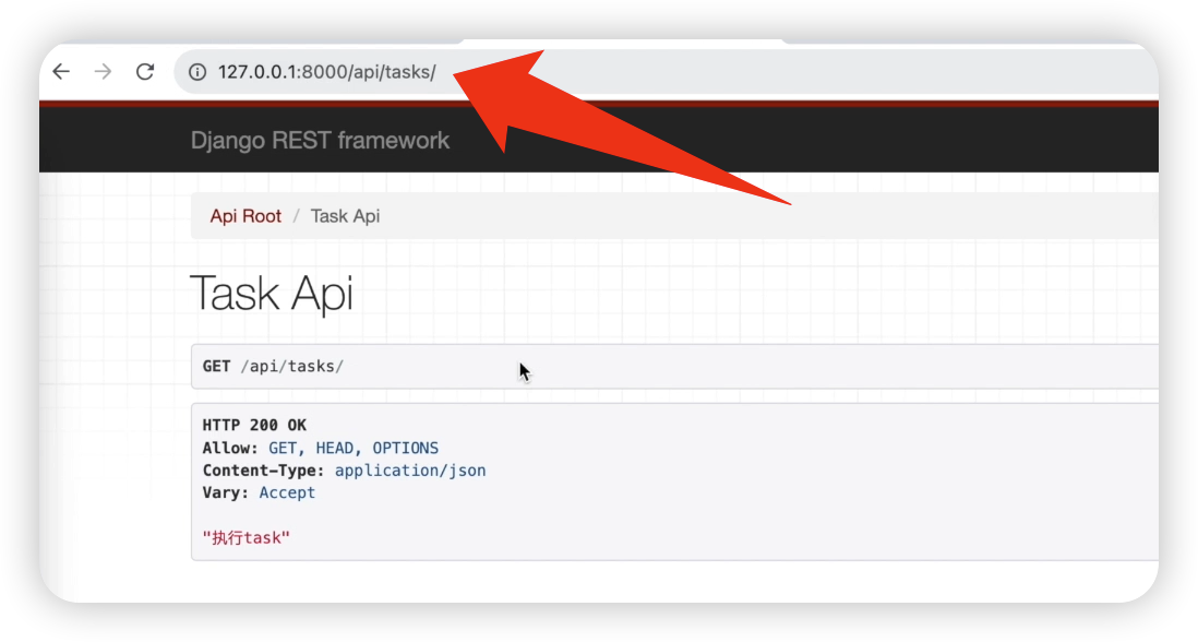 图86-访问tasks接口